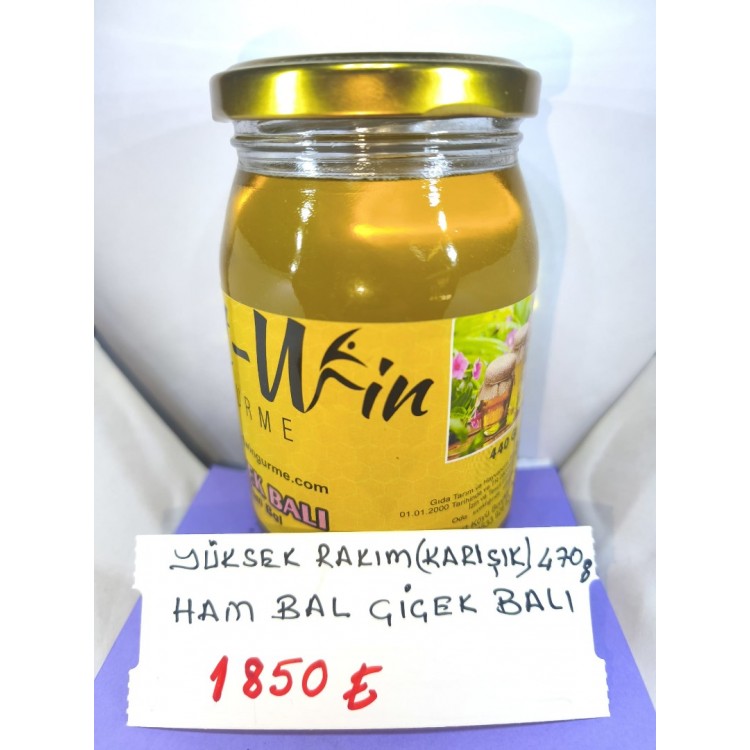 Yüksek Rakım Karışık, Çiçek Ham Balı 470 Gr Yüksek Rakım Karışık, Çiçek Ham Balı 470 Gr