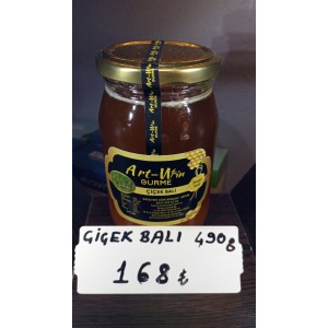 Çiçek Balı. Zengin Flora  490 Gr Çiçek Balı. Zengin Flora  490 Gr