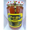 Flower Honey Rich Flora 490 Gr