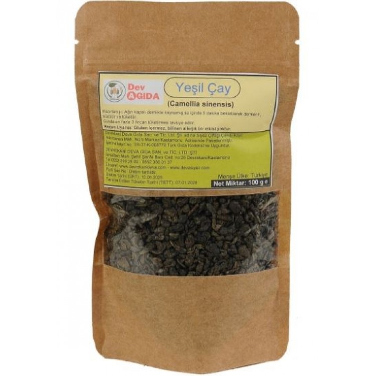 Pine Cone Syrup 750 Gr