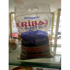 Osmancık Rice 5 k Osmancık Rice 5 k