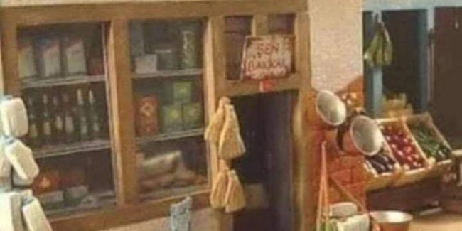 Uslubun güzelliği Uslubun güzelliği