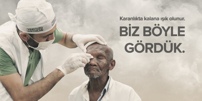 Cataract ( Eye surgery )