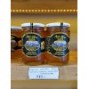 Karçal Mountain Honey . Endemic Flowers Plateau Honey (Hambal) High Altitude Karakovan. 870 Gr