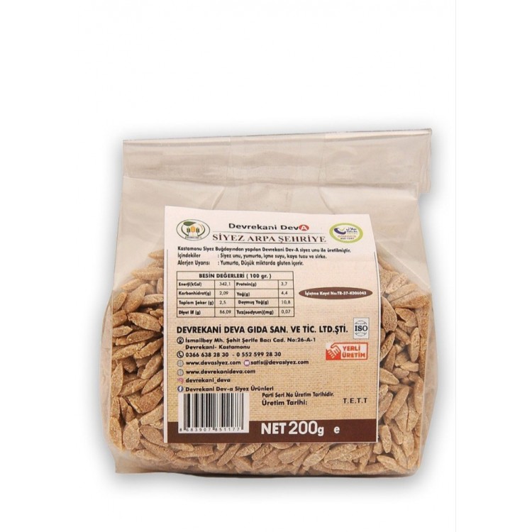 Einkorn Barley Noodles 200 Gr Einkorn Barley Noodles 200 Gr