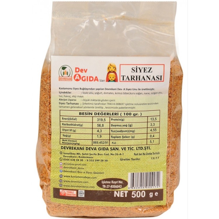 Child (Baby) Tarhana 500 Gr Child (Baby) Tarhana 500 Gr