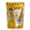 Sisiyes Cookie XL Sisiyes Cookie 150Gr