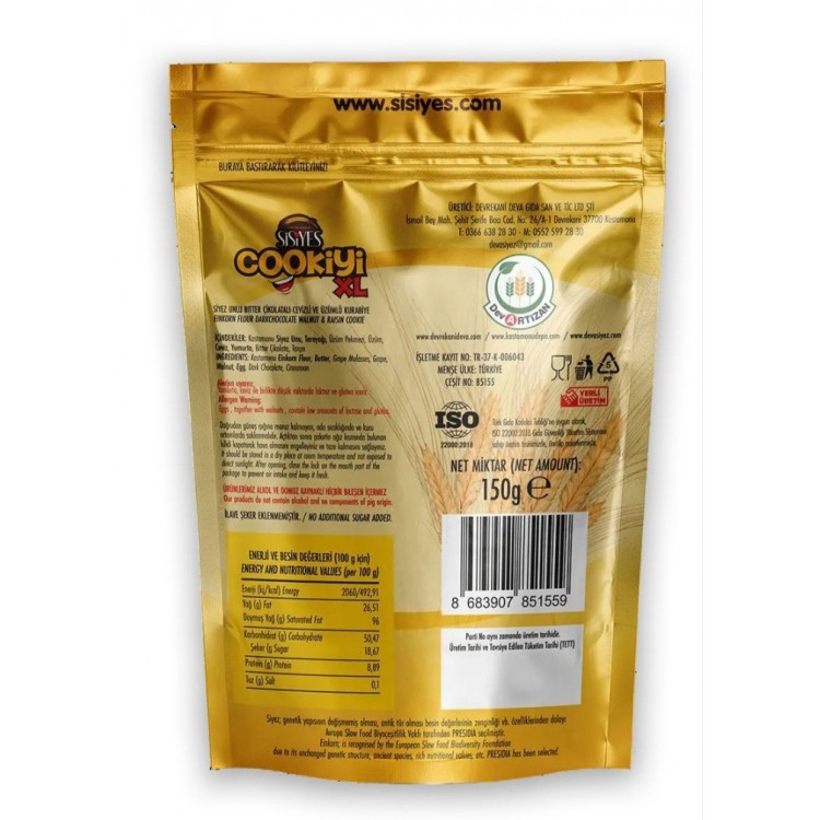 Sisiyes Cookie XL Sisiyes Cookie 150Gr