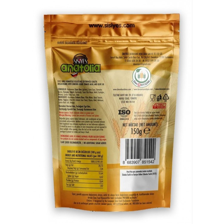 Sisiyes Anatolia Galeta 150 Gr Sisiyes Anatolia Galeta 150 Gr