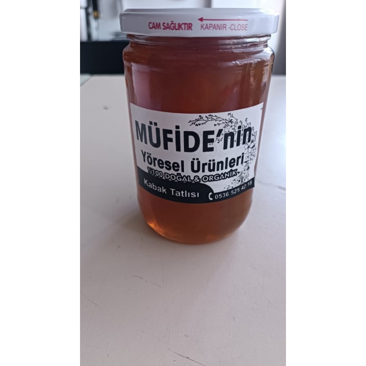 İncir Reçeli 1 Kg